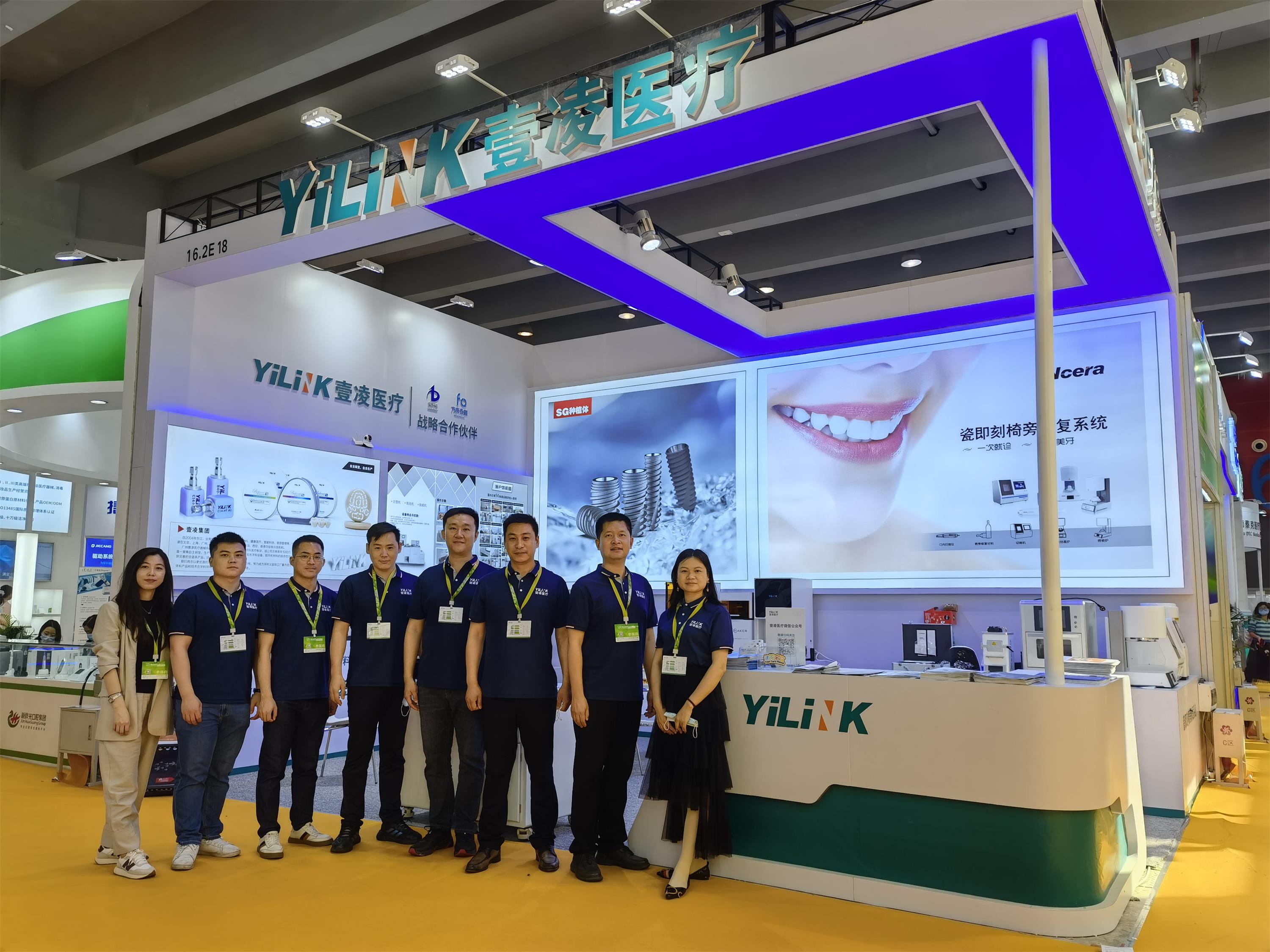 La exposición internacional Dental South China 2022 llegó oficialmente a su fin con una nota perf...